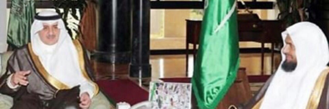 hooraa20121's profile banner image