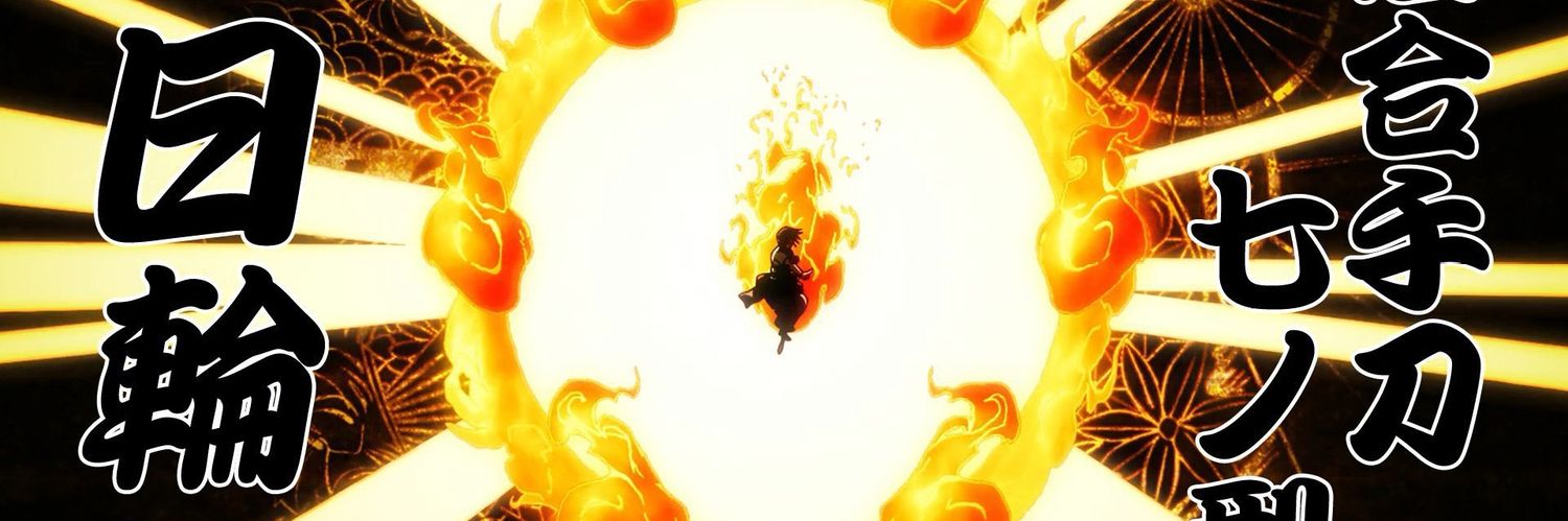 iDjsAlison's profile banner image