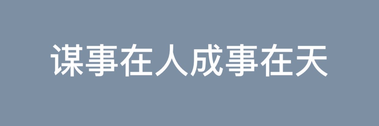 0koh's profile banner image