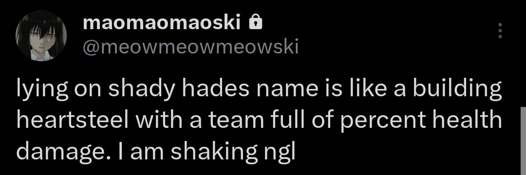 Shady banner
