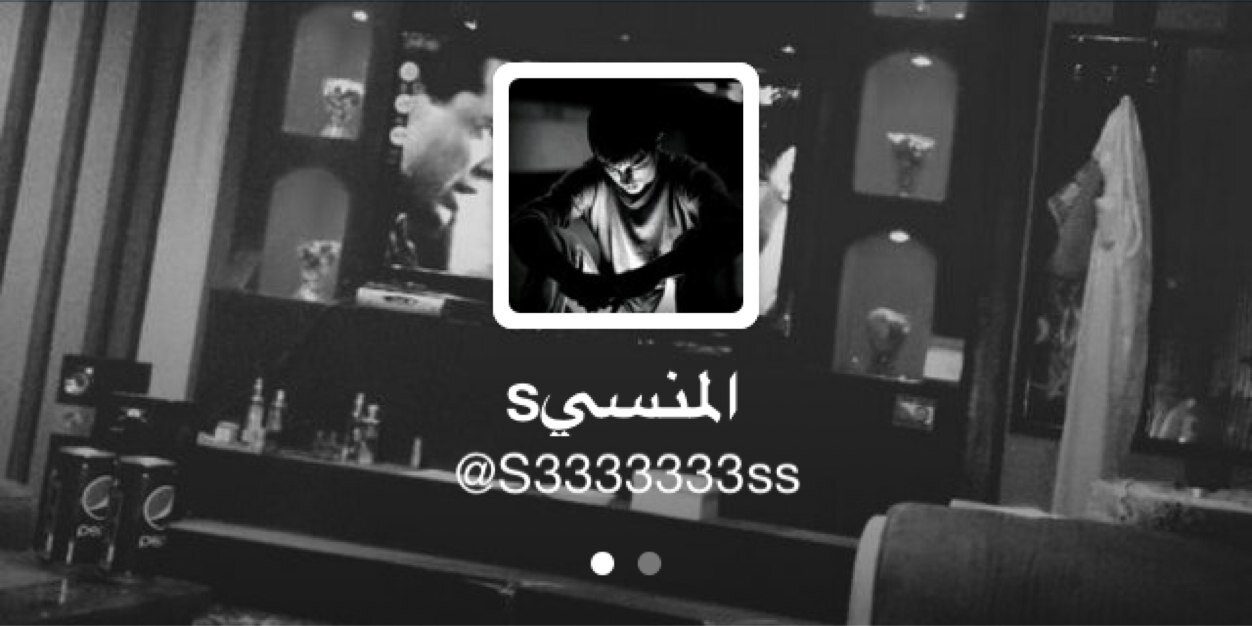 S333333333s's profile banner image