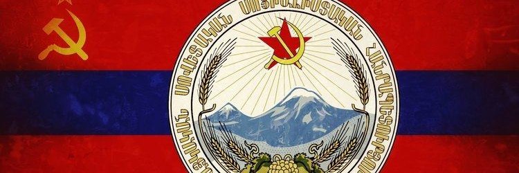 Hayk Darbinyan banner