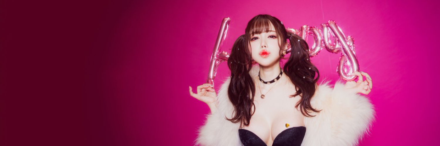 Mai Shirota banner