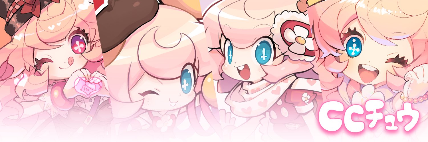 chu_cc2's profile banner image