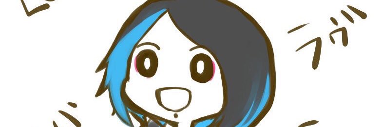 SuZNe0_0's profile banner image