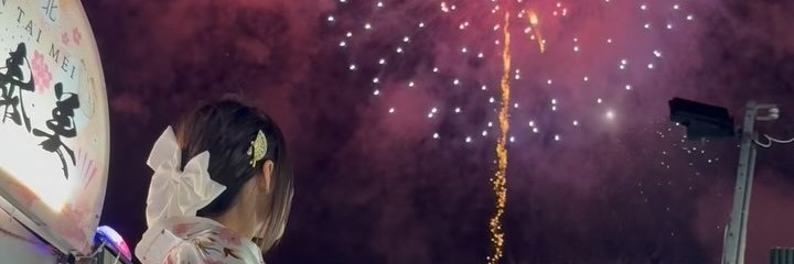 ClhRonly's profile banner image