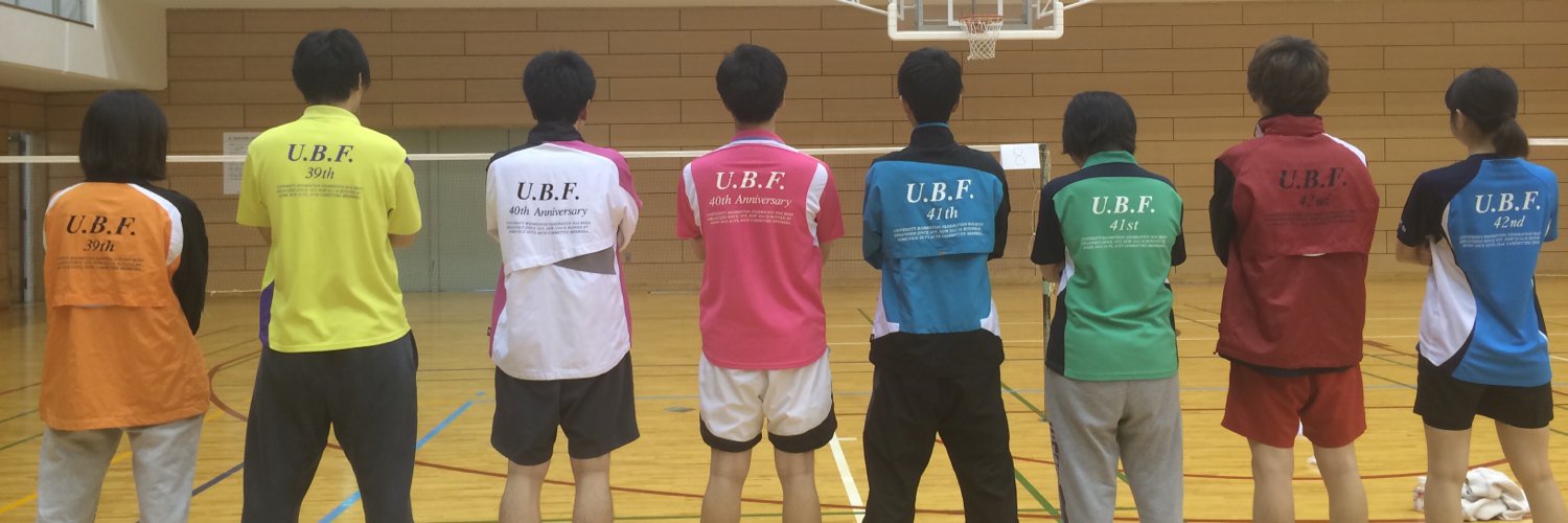 kaaaaasee's profile banner image