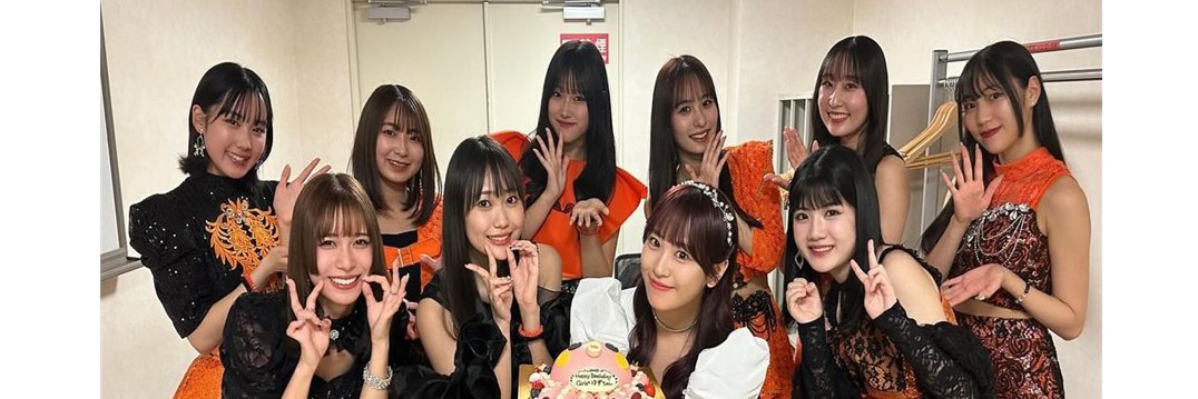 さかね🍋 banner