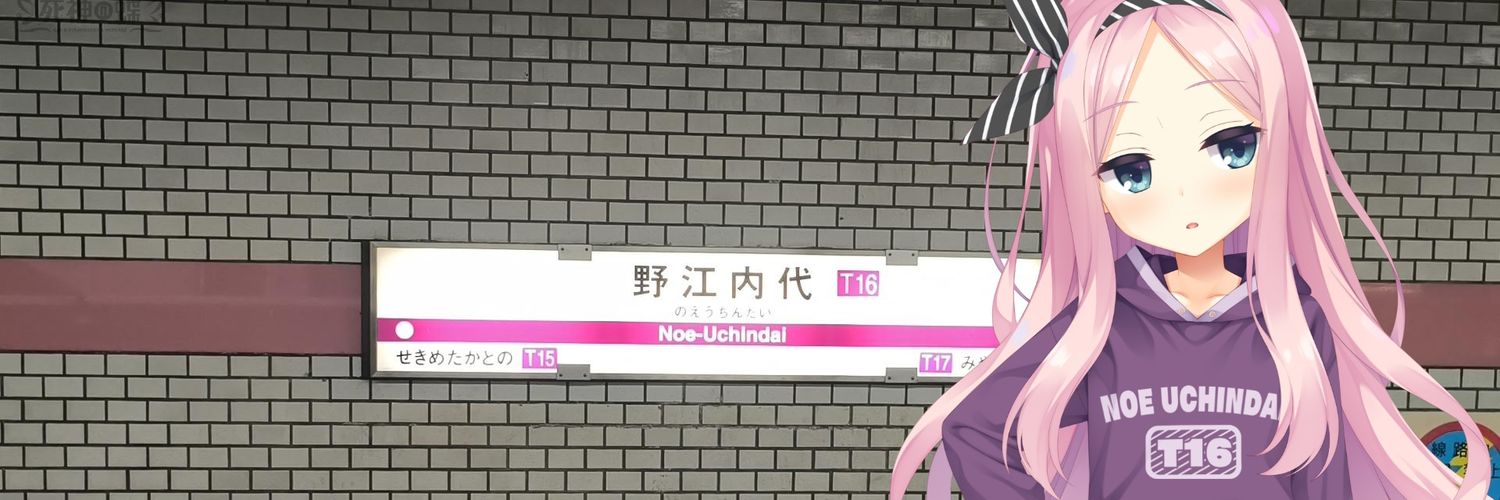 Be_A_Diamond's profile banner image
