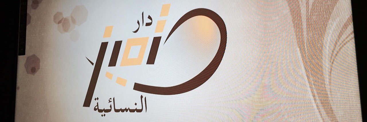 Dar_1tmuz's profile banner image