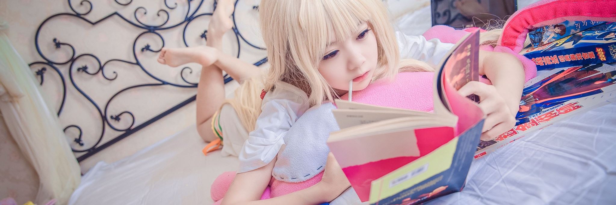 UnseenMad's profile banner image