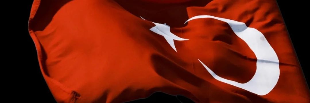 IbrahimSubasi5's profile banner image