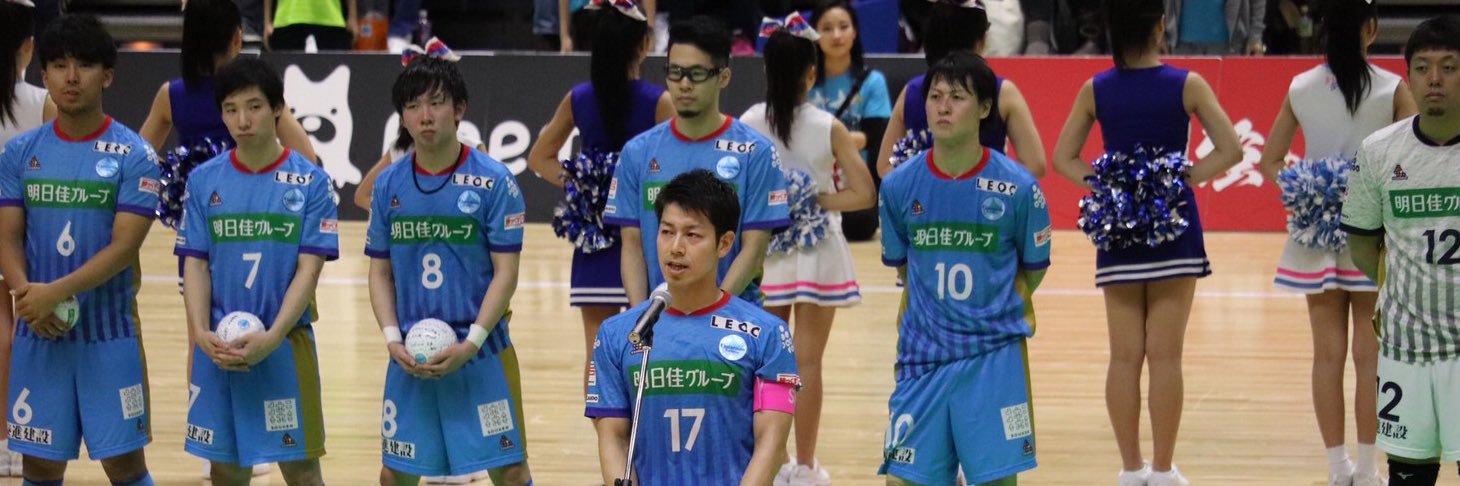 かなこ banner