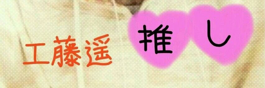 reds_boys's profile banner image