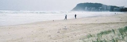 Your_Home_숩 banner