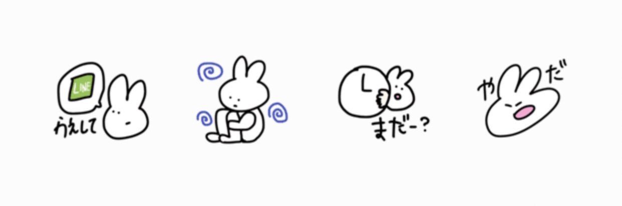 rina_21a's profile banner image