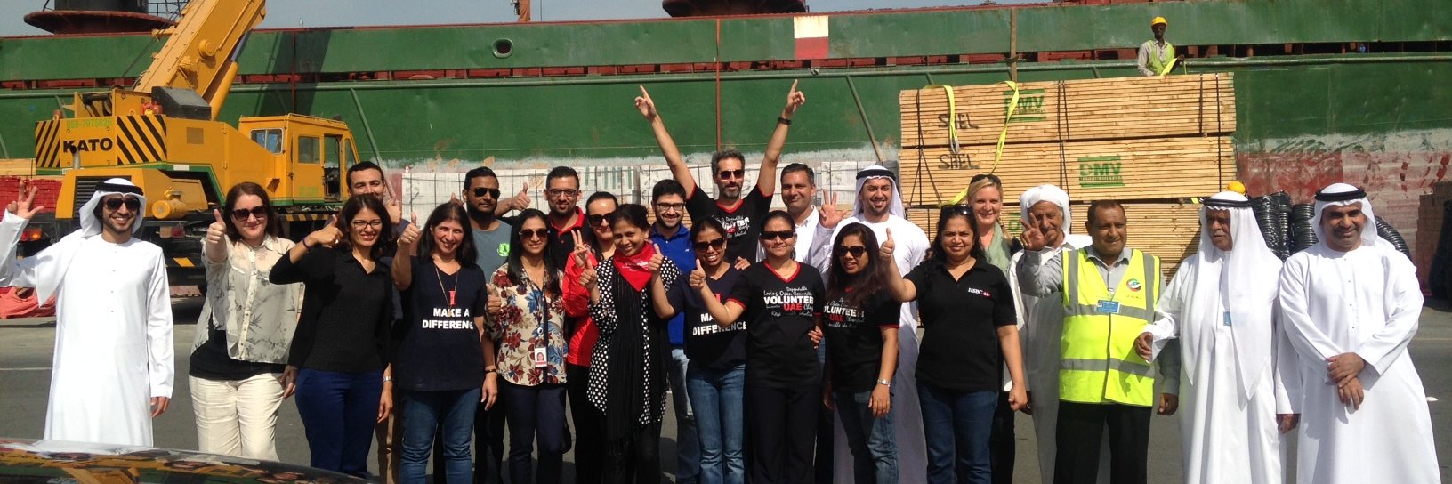 The Angel Appeal banner