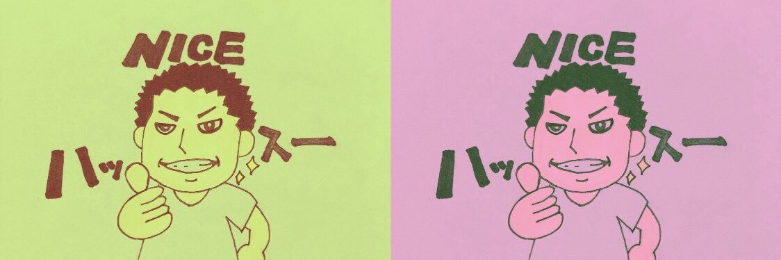 ngf0616's profile banner image