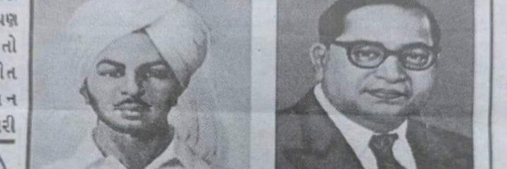 dagar591's profile banner image