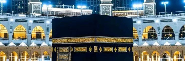 IamMEhsan's profile banner image