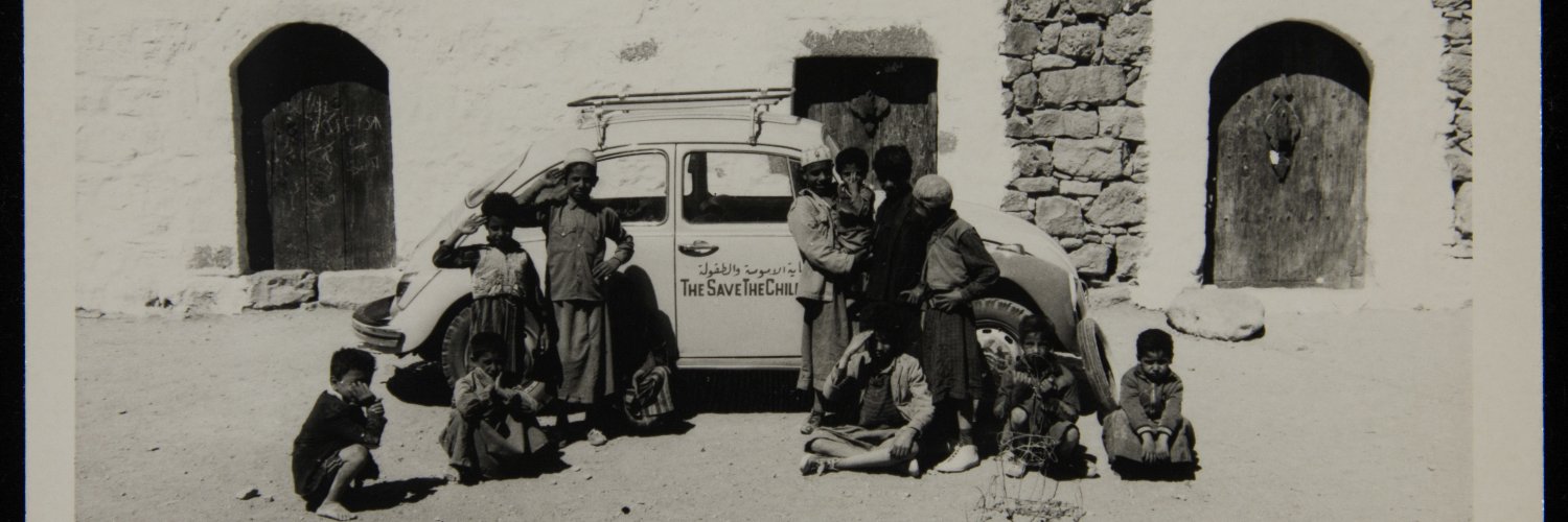 Save the Children Yemen banner