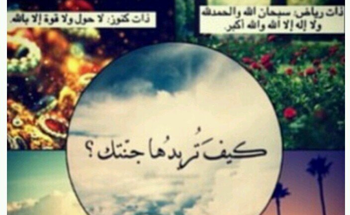SososalhSs's profile banner image