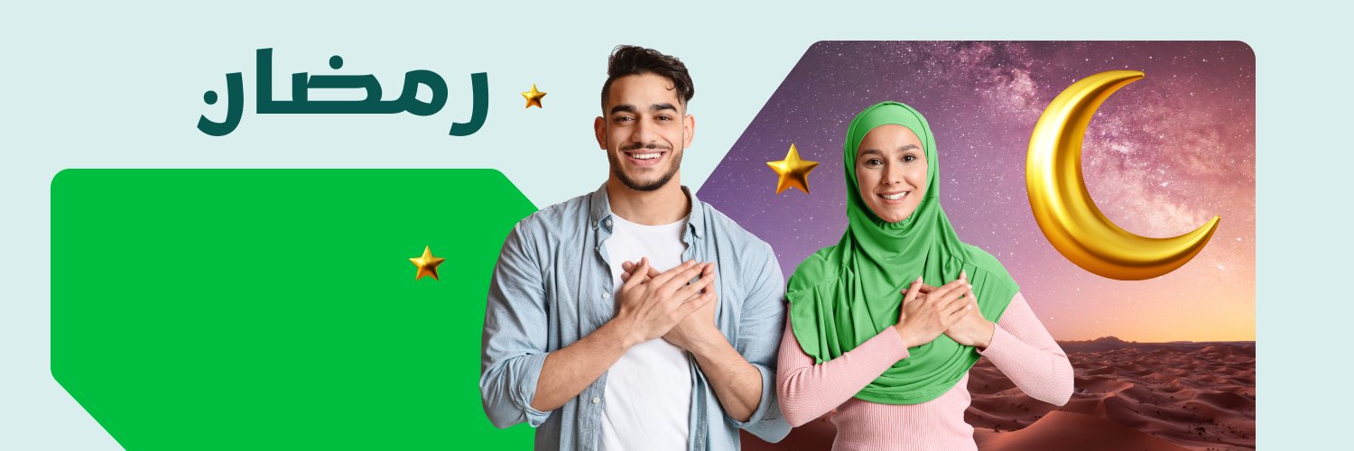 FBS Arabic banner