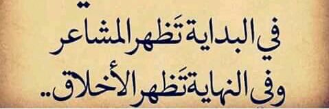 M_Fawal's profile banner image