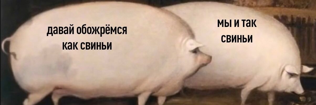 sssemka's profile banner image