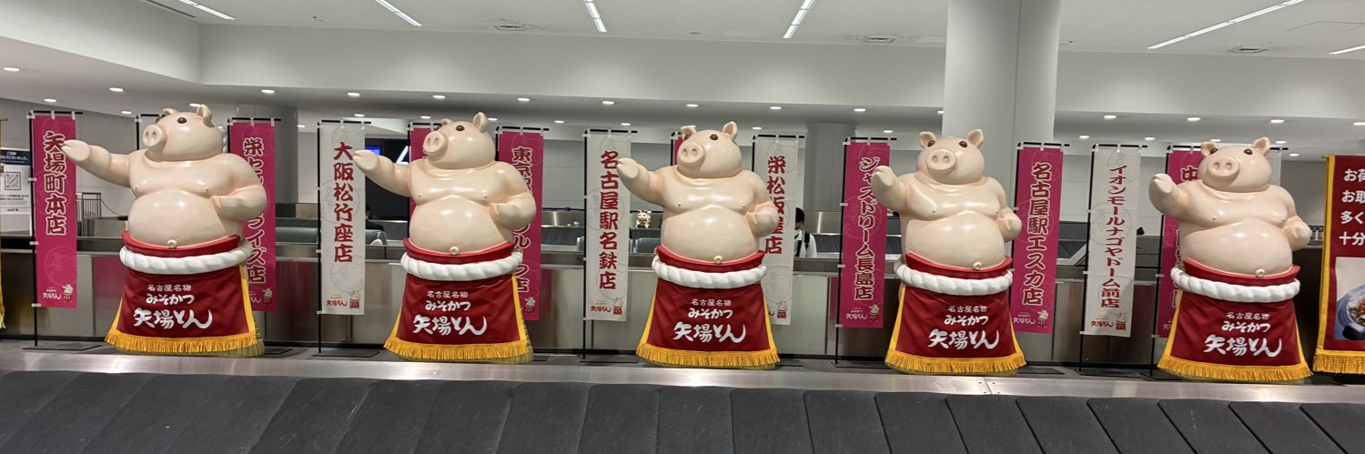 SugitaOne's profile banner image