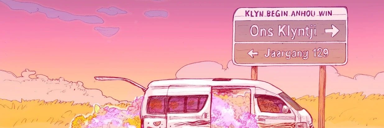 Klyntji.com banner
