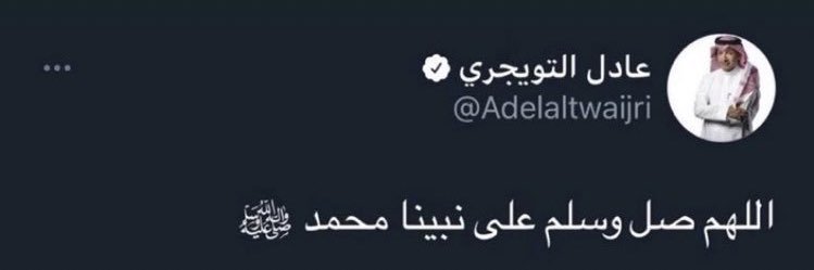 . banner
