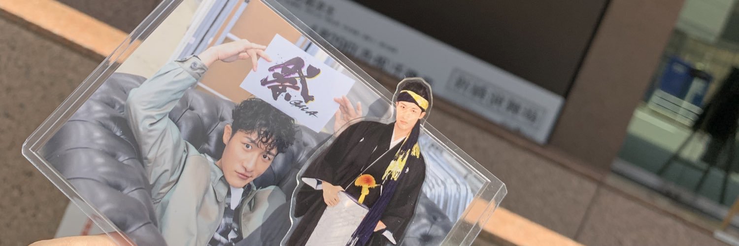 zu⠒̫⃝⠒̫⃝⠒̫⃝mi banner