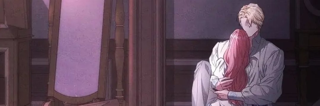 ℂ𝕌𝕃𝕃 banner