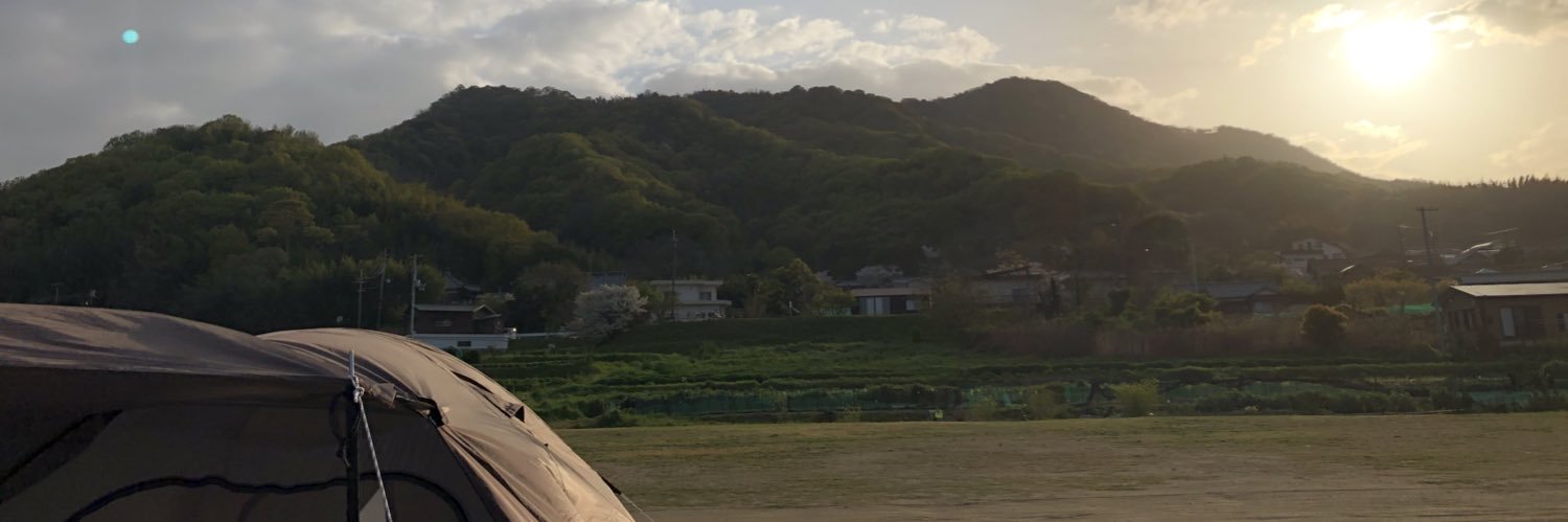 natu1222's profile banner image