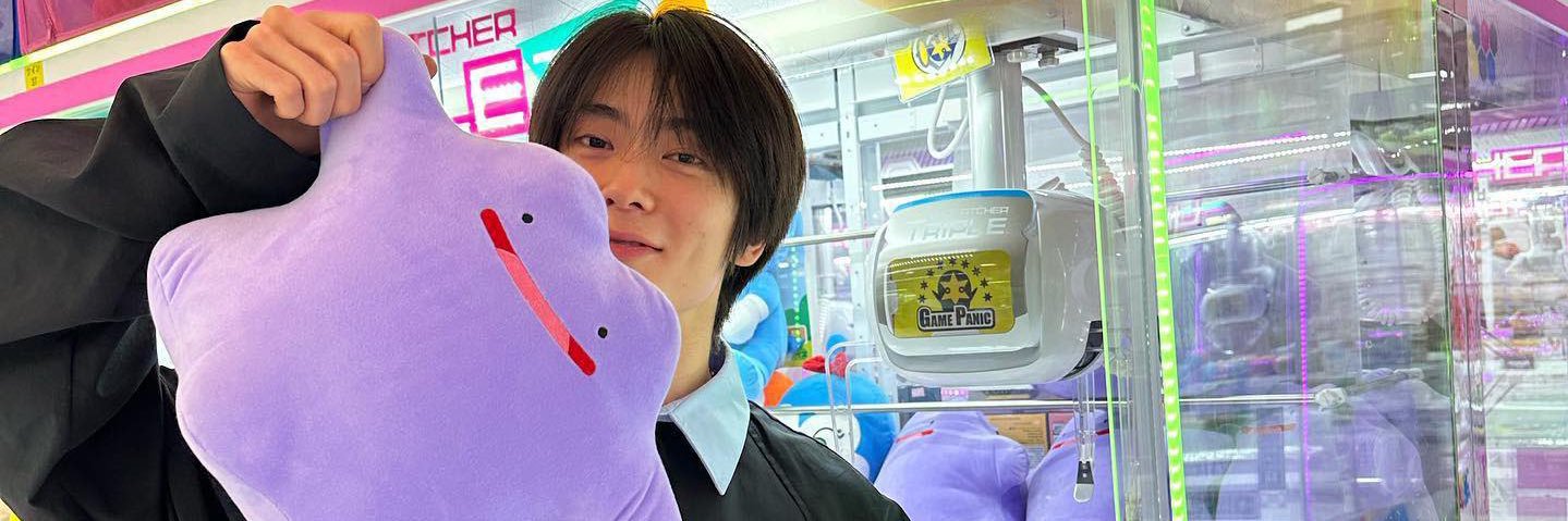 chuchup12's profile banner image