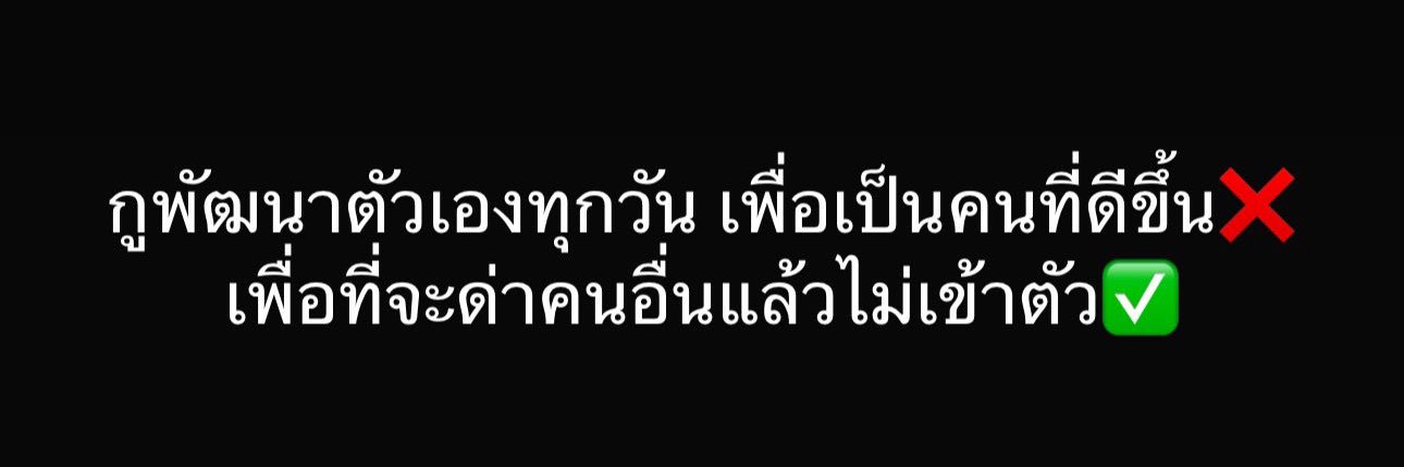 droktongjeng's profile banner image