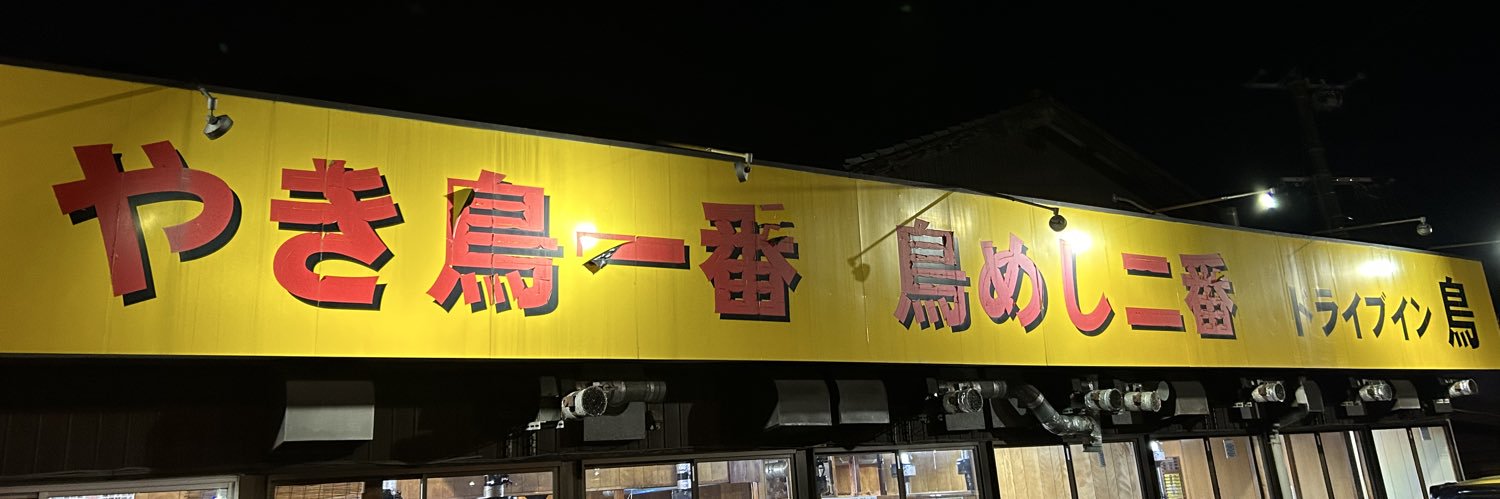 ktym_22's profile banner image