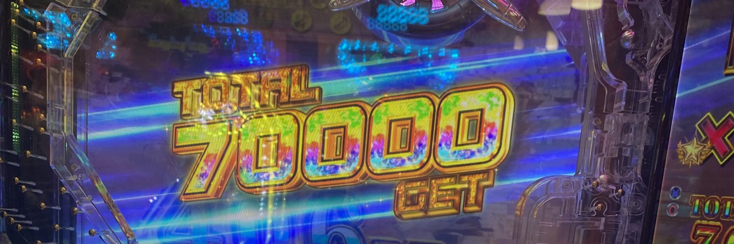 6ta_ma9's profile banner image