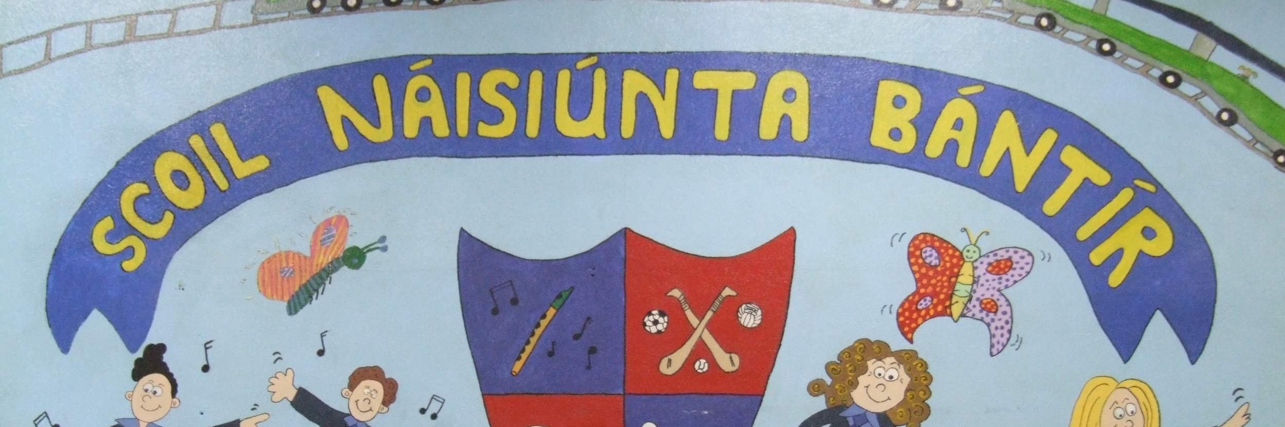 banteerns's profile banner image