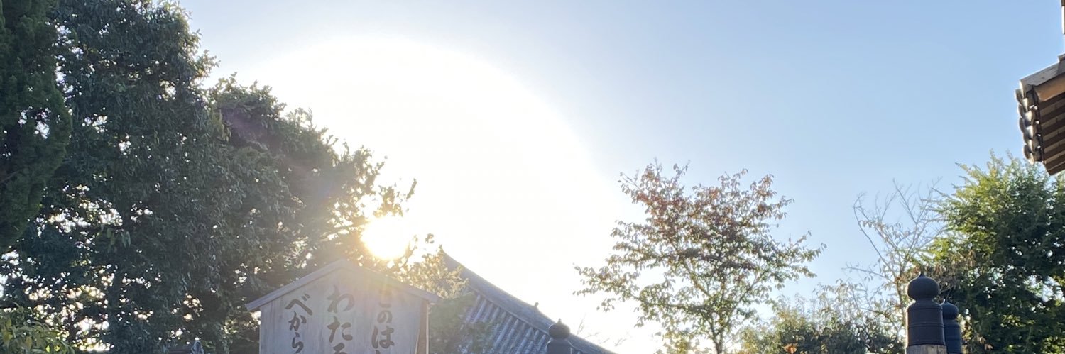 andy03418842's profile banner image