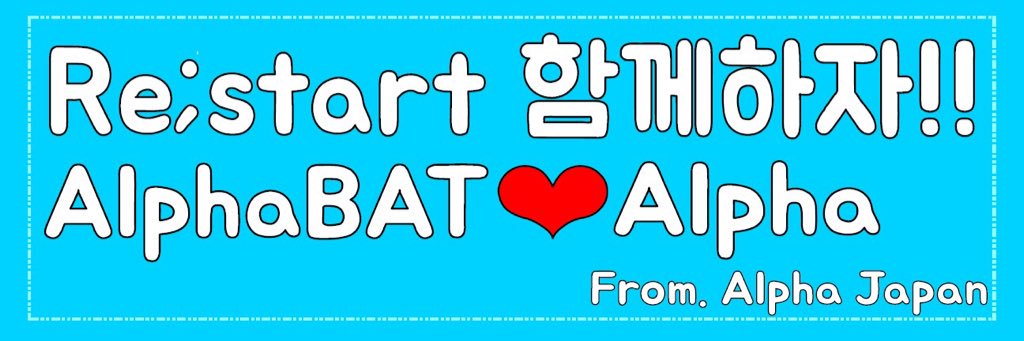 APB_Back's profile banner image