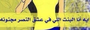 mona banner