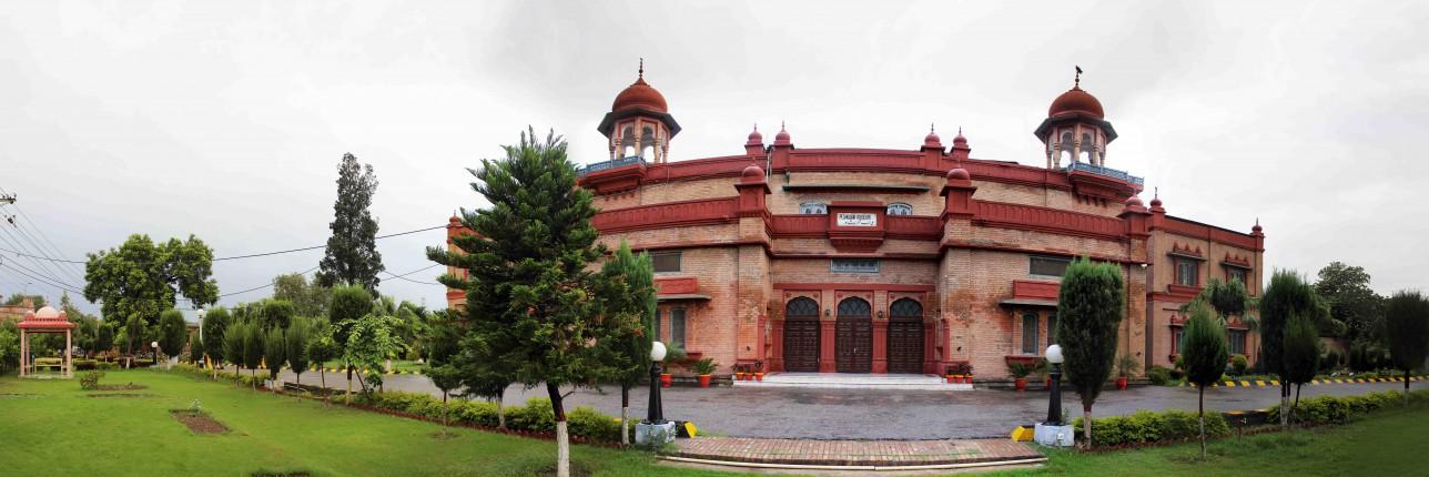 Peshawar Museum banner