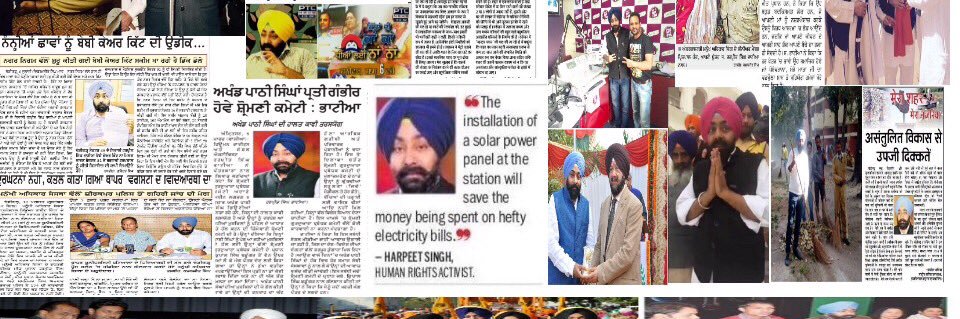 HARPREET BHATIA banner