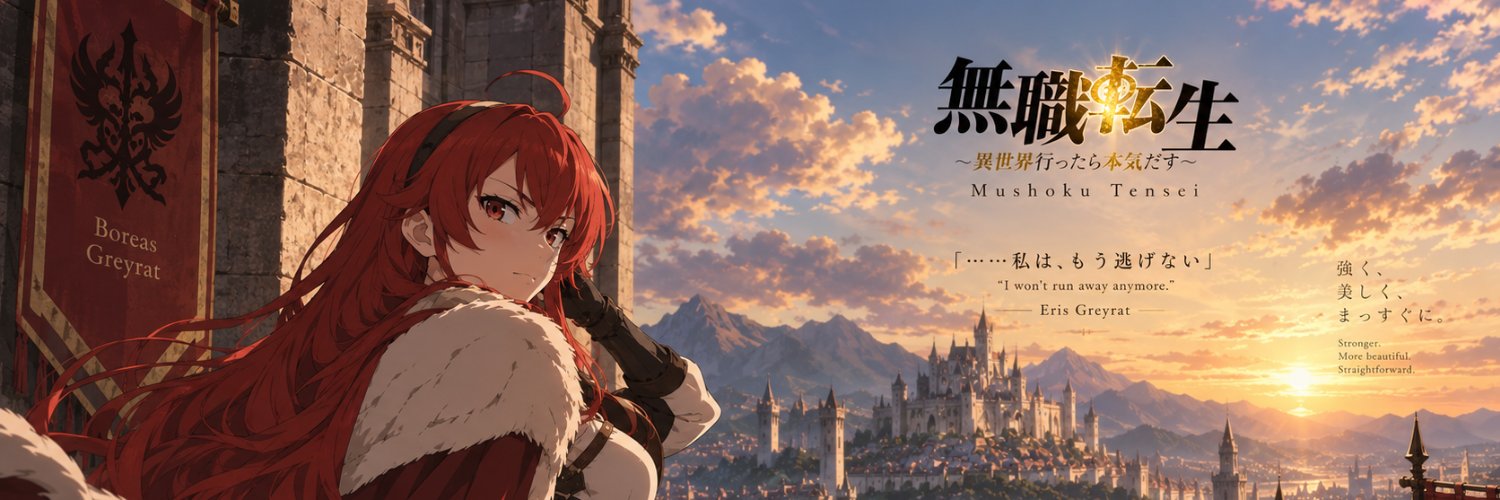Nicolasemmsi's profile banner image