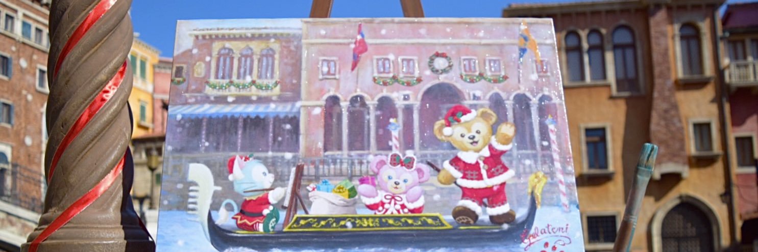 アミクマ's banner