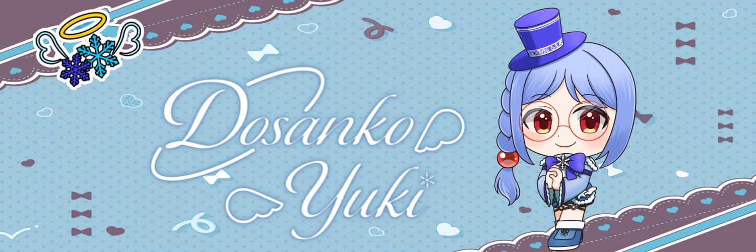 道産子雪＠道産子Vtuber banner
