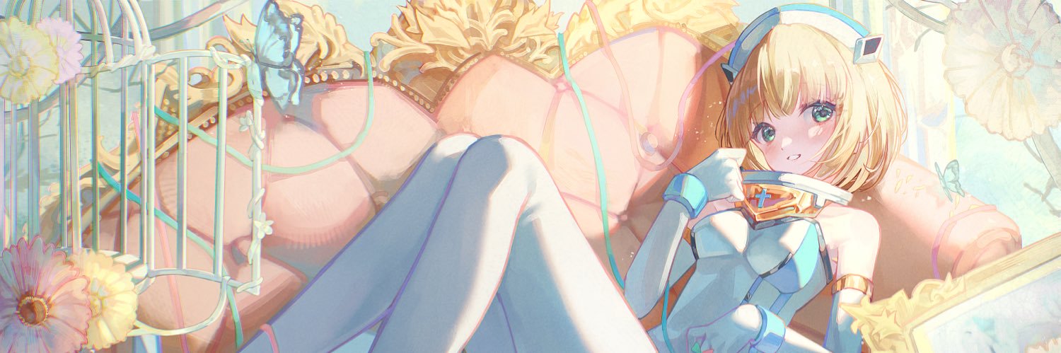 arachneroy's profile banner image