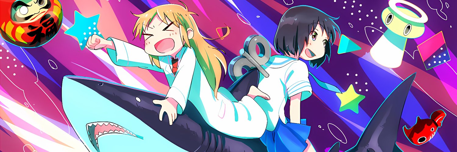Rubecks's profile banner image